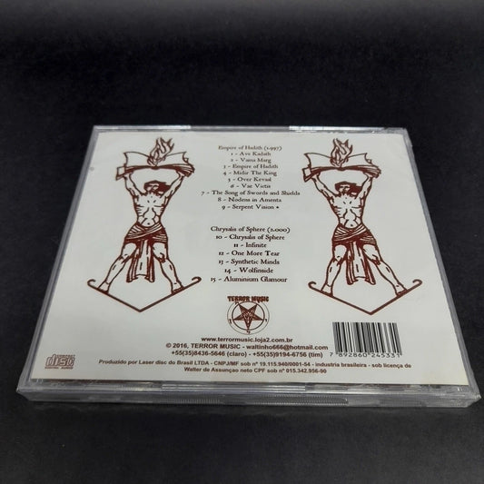 Wisdom - Empire of Hadith - Chrysalis of Sphere CD