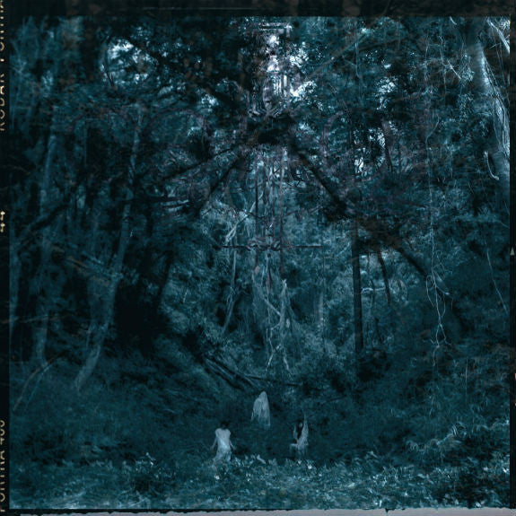 Cohol - Rigen - 裏現 CD | Black Hearts Records