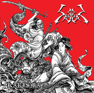 Sabbat - Karisma CD | Black Hearts Records