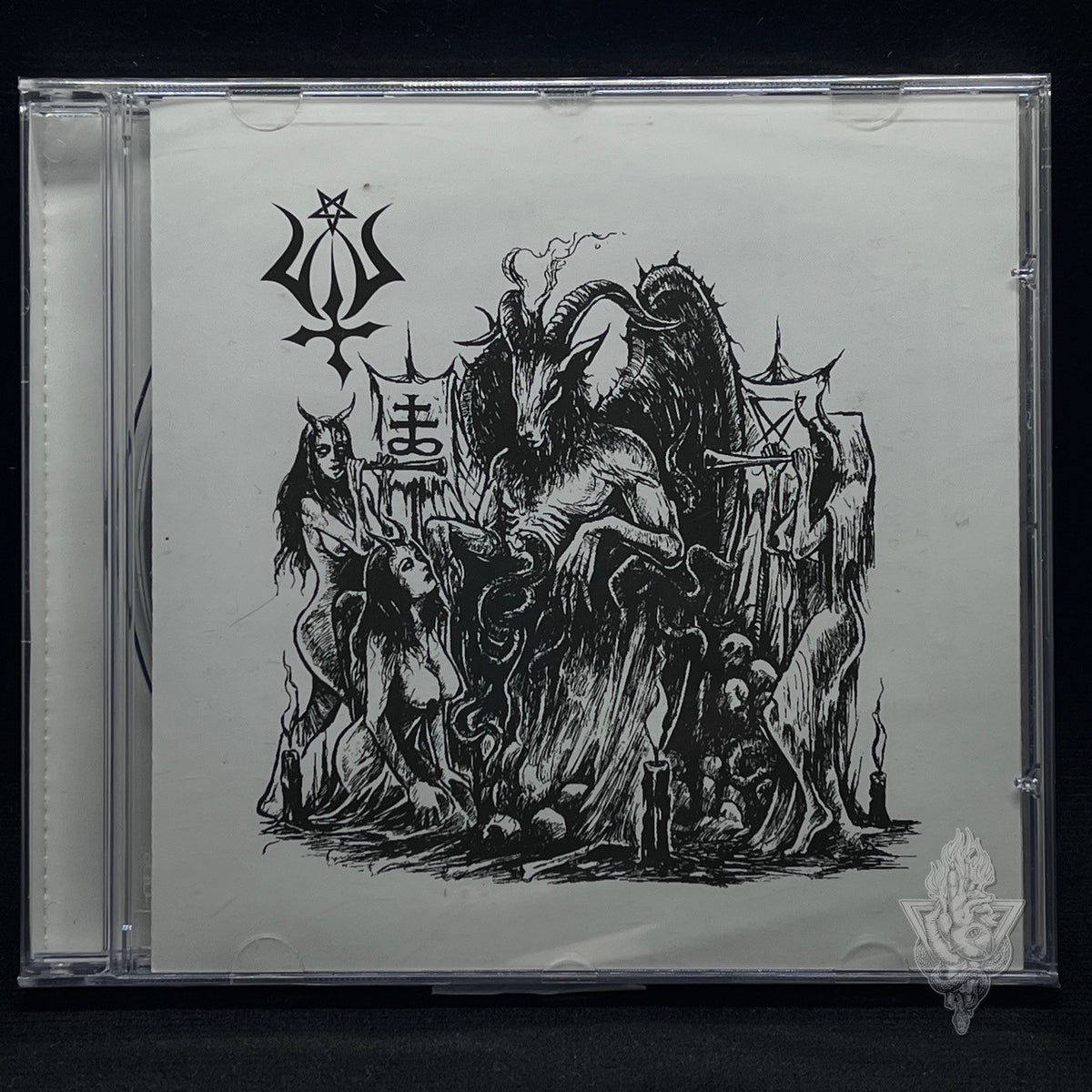 UTU - The Almighty Utu CD | Black Hearts Records