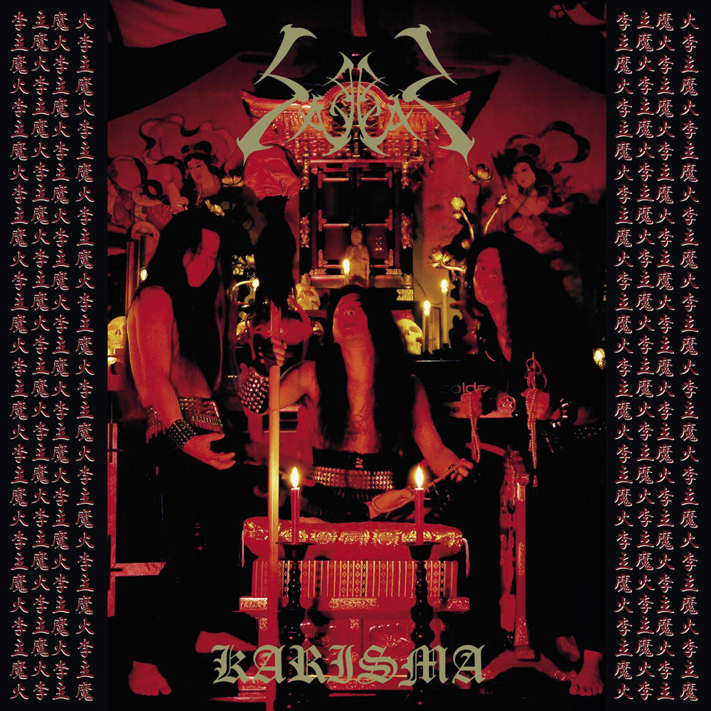 SABBAT- Karisma CD