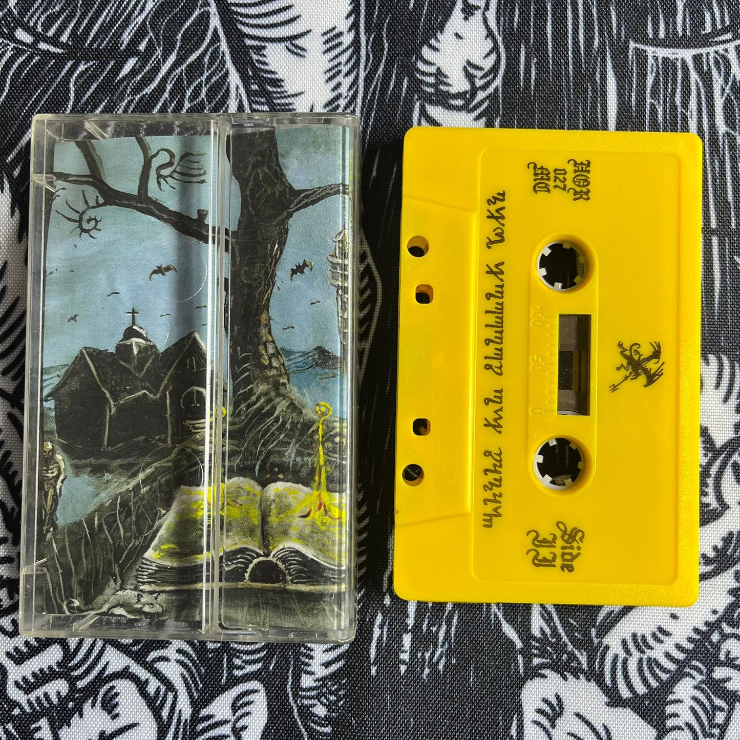 Denial of God - The Horrors of Satan Cassete