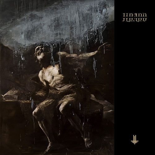 Behemoth - I Loved You At Your Darkest CD Slipcase