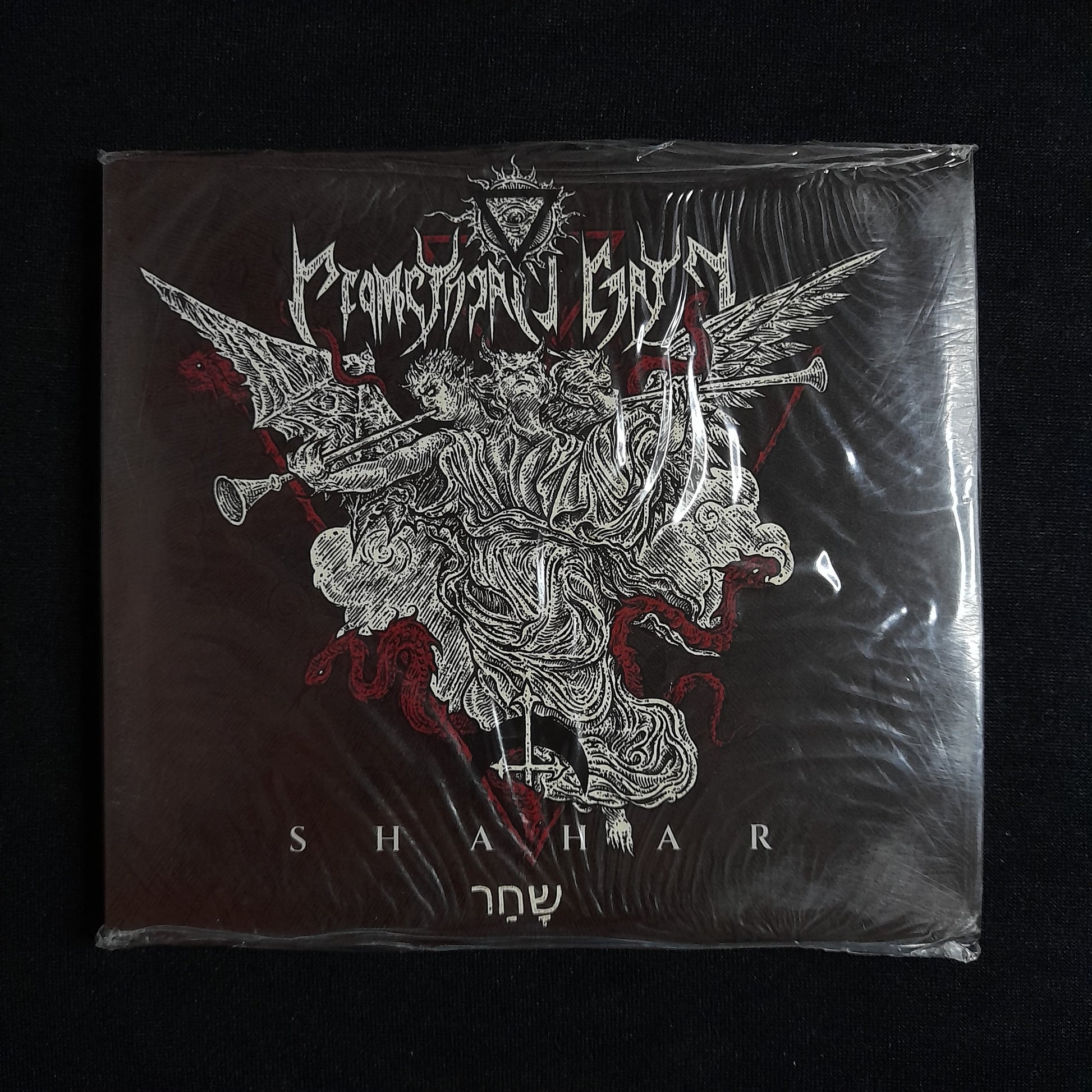 Promethean Gate - Sharar CD Digipak | Black Hearts Records