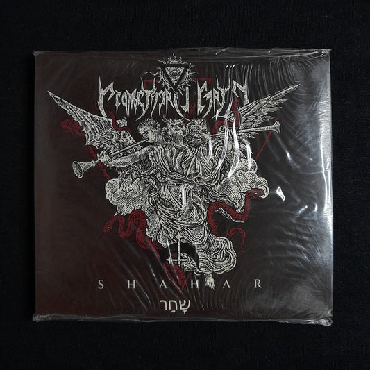 PROMETHEAN GATE - Sharar CD Digipak | Black Hearts Records