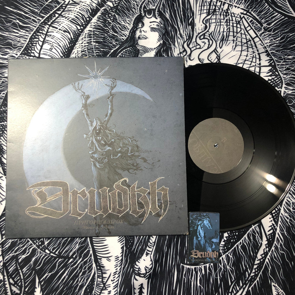 Drudkh - Пригорща зірок (Handful of Stars) LP