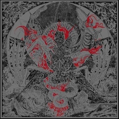 Nexul - Paradigm of Chaos CD | Black Hearts Records