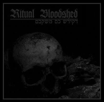 Ritual Bloodshed - Ocean of Ashes CD | Black Hearts Records