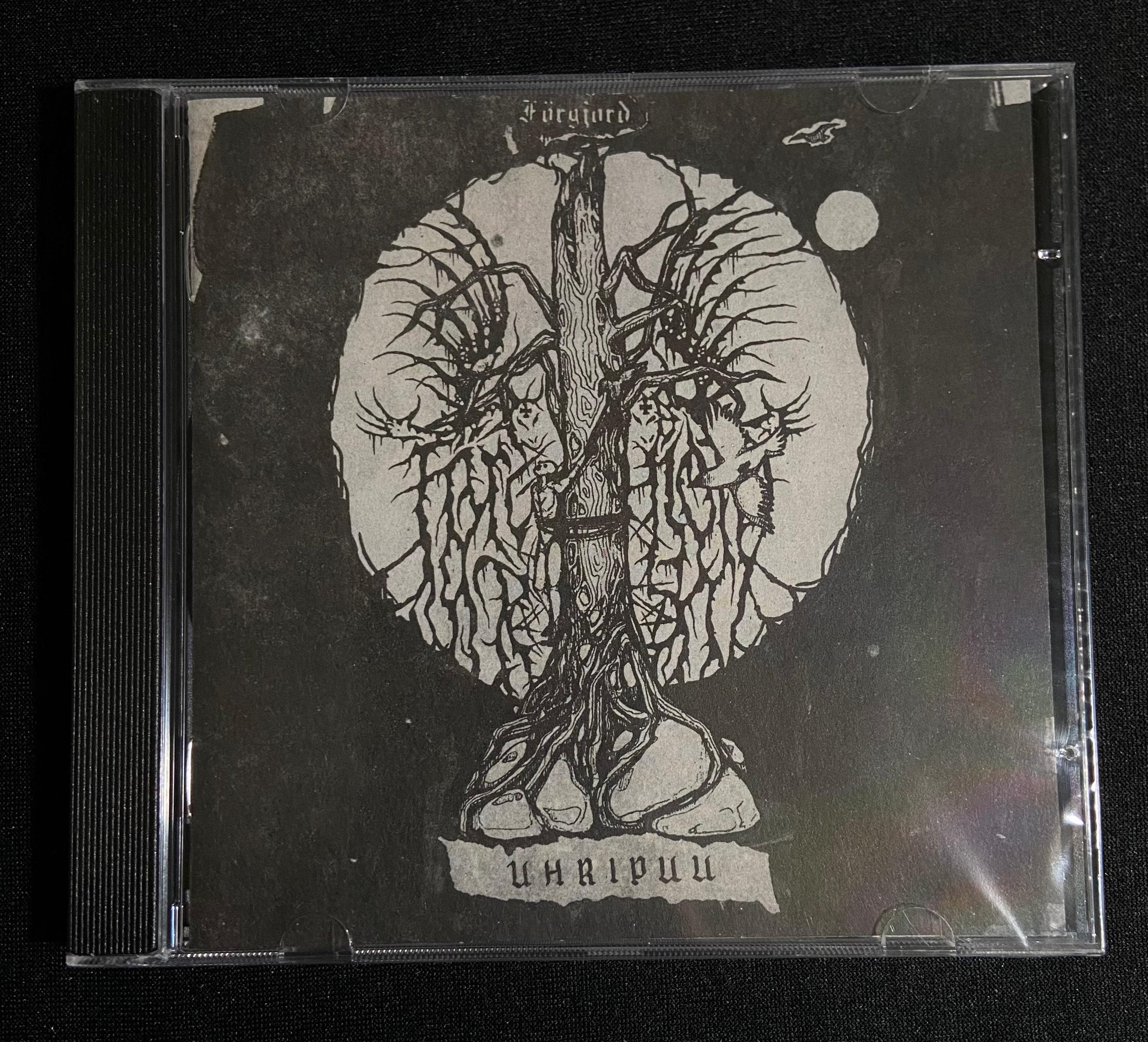 Förgjord - Uhripuu CD