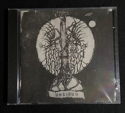 Förgjord - Uhripuu CD