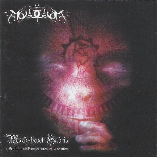 MORCROF - Machshevet Habriá (Myths and Conjectures of Creation CD | Black Hearts Records