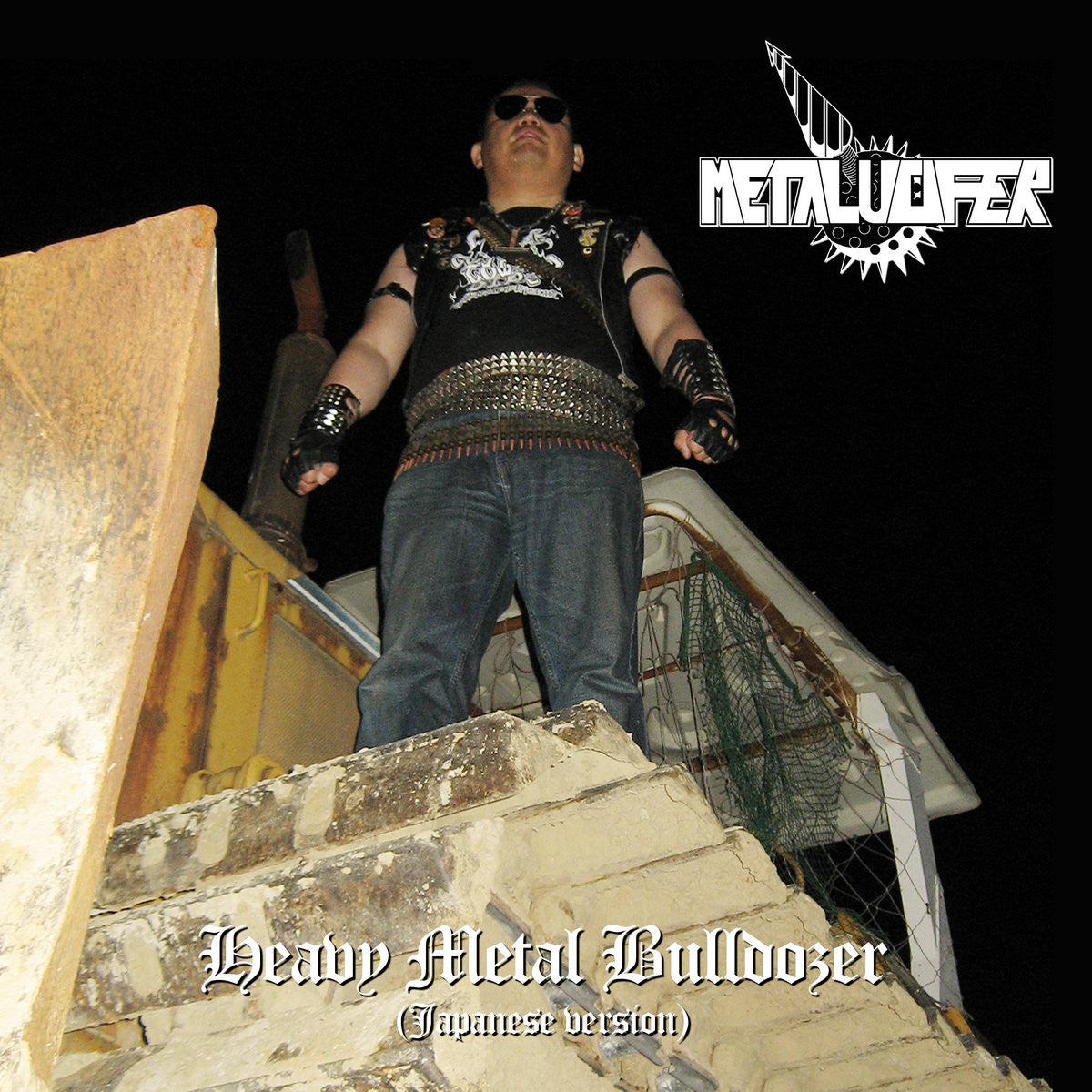 Metalucifer - Heavy Metal Bulldozer CD | Black Hearts Records