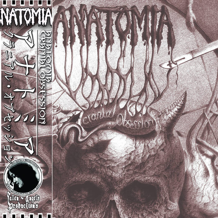 Anatomia - Cranial Obsession CD | Black Hearts Records