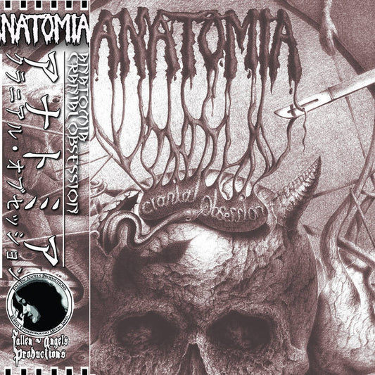 Anatomy - Cranial Obsession Cd