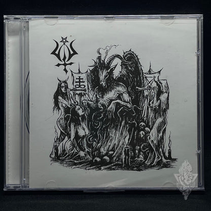 Utu - The Almighty Utu CD | Black Hearts Records