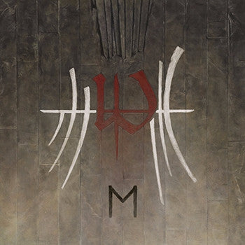 Enslaved - E CD | Black Hearts Records