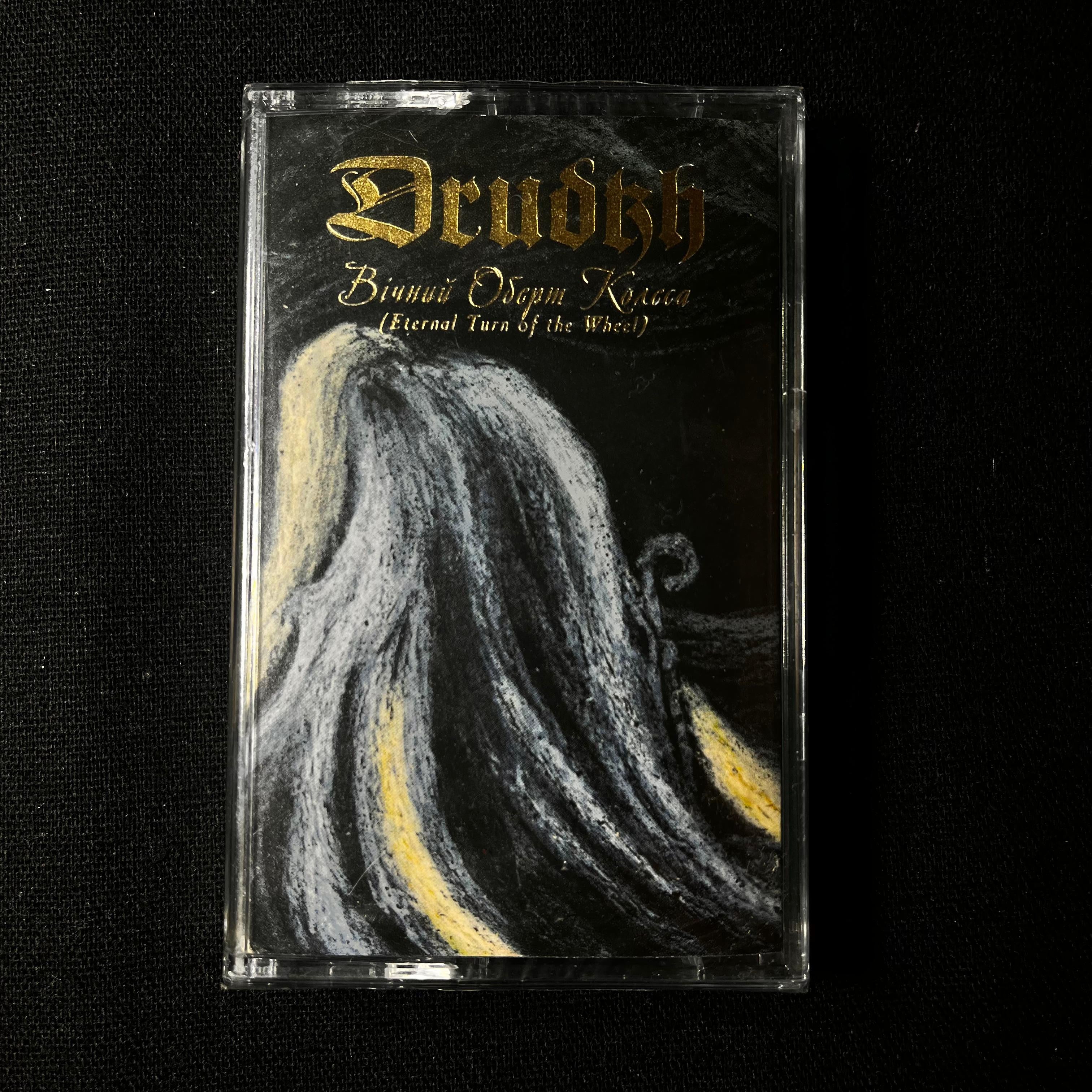 Drudkh - Вічний оберт колеса (Eternal Turn of the Wheel) Cassete