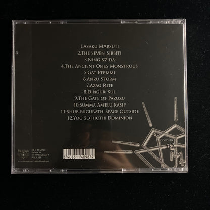 Domain  - Gat Etemmi CD