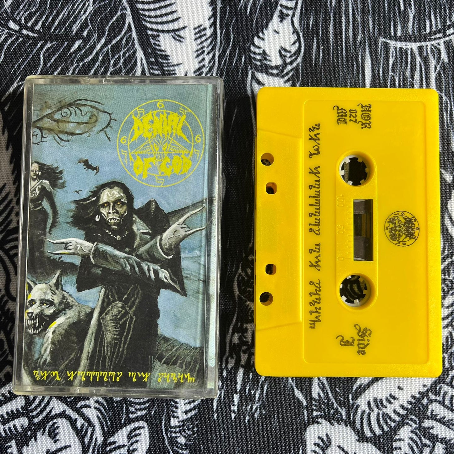 Denial of God - The Horrors of Satan Cassete | Black Hearts Records
