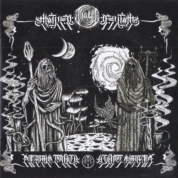 Othuyeg - The Doom Walker CD | Black Hearts Records