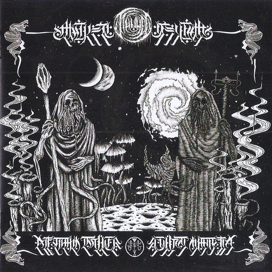 Othuyeg - The Doom Walker CD