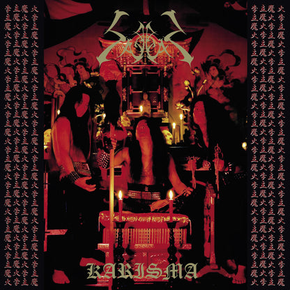 SABBAT- Karisma CD
