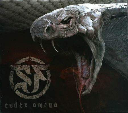 Septicflesh - Codex Omega CD Slipcase | Black Hearts Records