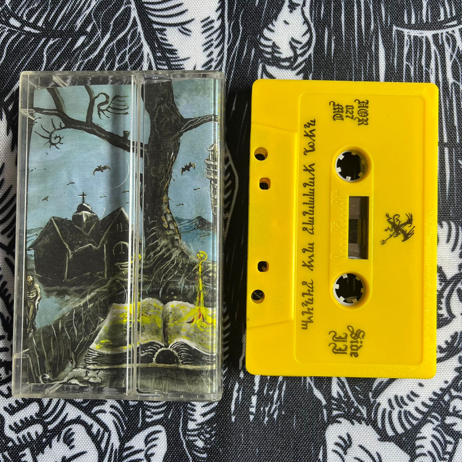 Denial of God - The Horrors of Satan Cassete