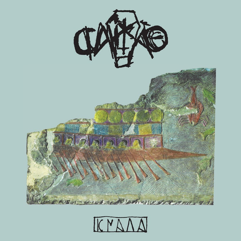 Caixão - Knaga CD | Black Hearts Records