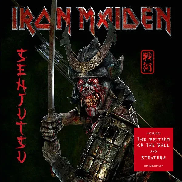 Iron Maiden - Senjutsu 2Cds Digipak | Black Hearts Records