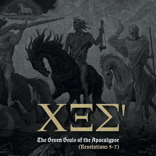666 - The Seven Seals Of The Apocalypse (Revelation 5:7) CD