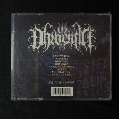 Dhwesha - Sthoopa CD