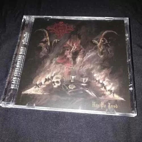 Black Ceremonial Kult - Kratherion Split CD