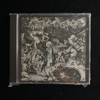 Mythos - Moulded in Clay CD