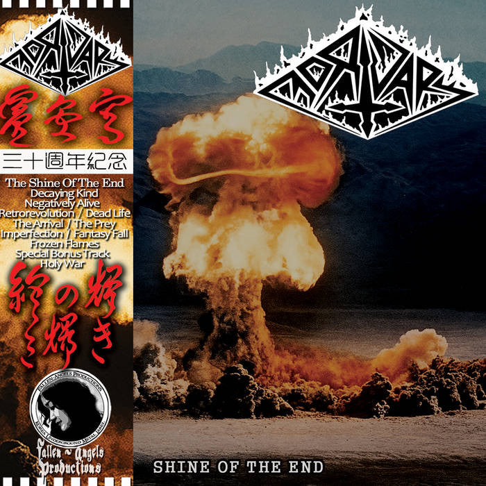 Mortuary - Shine of the End CD | Black Hearts Records