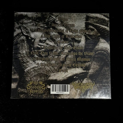 From the Vastland - Darkness vs. Light, the Perpetual Battle CD Slipcase