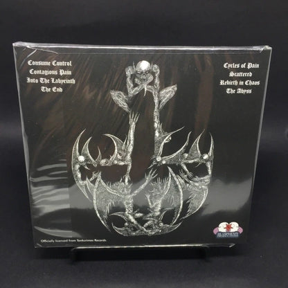 Necrot - The Labyrinth CD Digipak