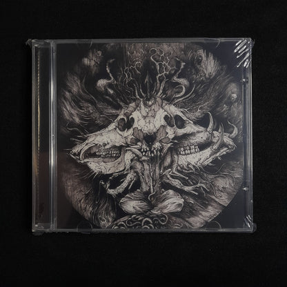 Manticore / Bestial Mockery / Obeisance / Witch King - Unholy Ancient War CD | Black Hearts Records