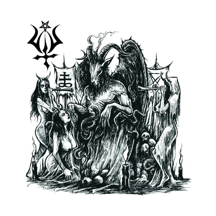 Utu - The Almighty Utu CD