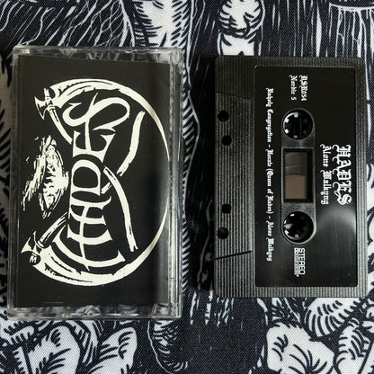 Hades - Alone Walkyng Cassete | Black Hearts Records