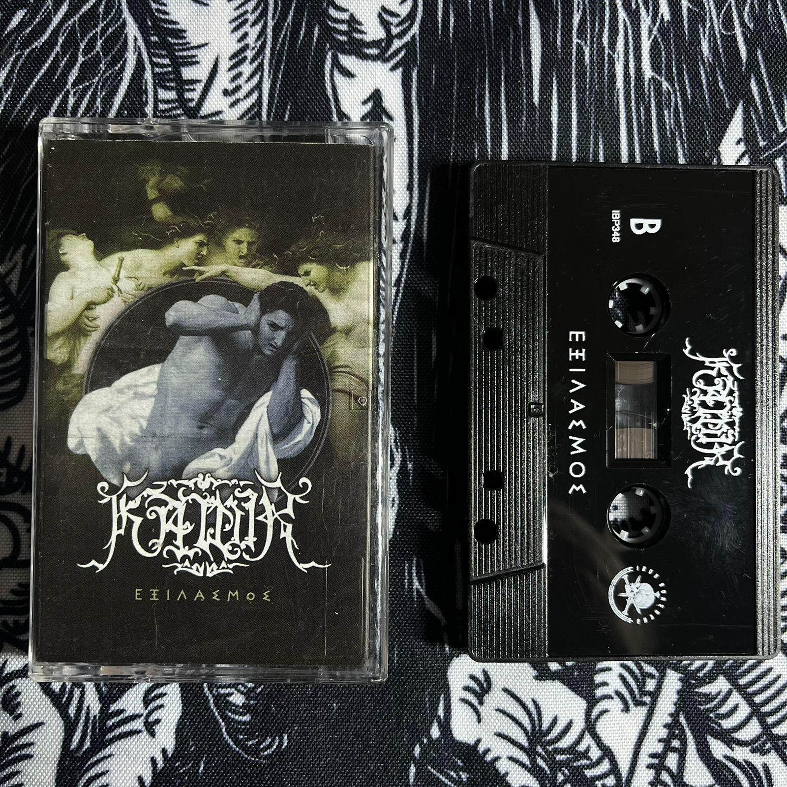Kawir - Exilasmos Cassete | Black Hearts Records