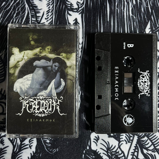 KAWIR - Exilasmos Cassete | Black Hearts Records
