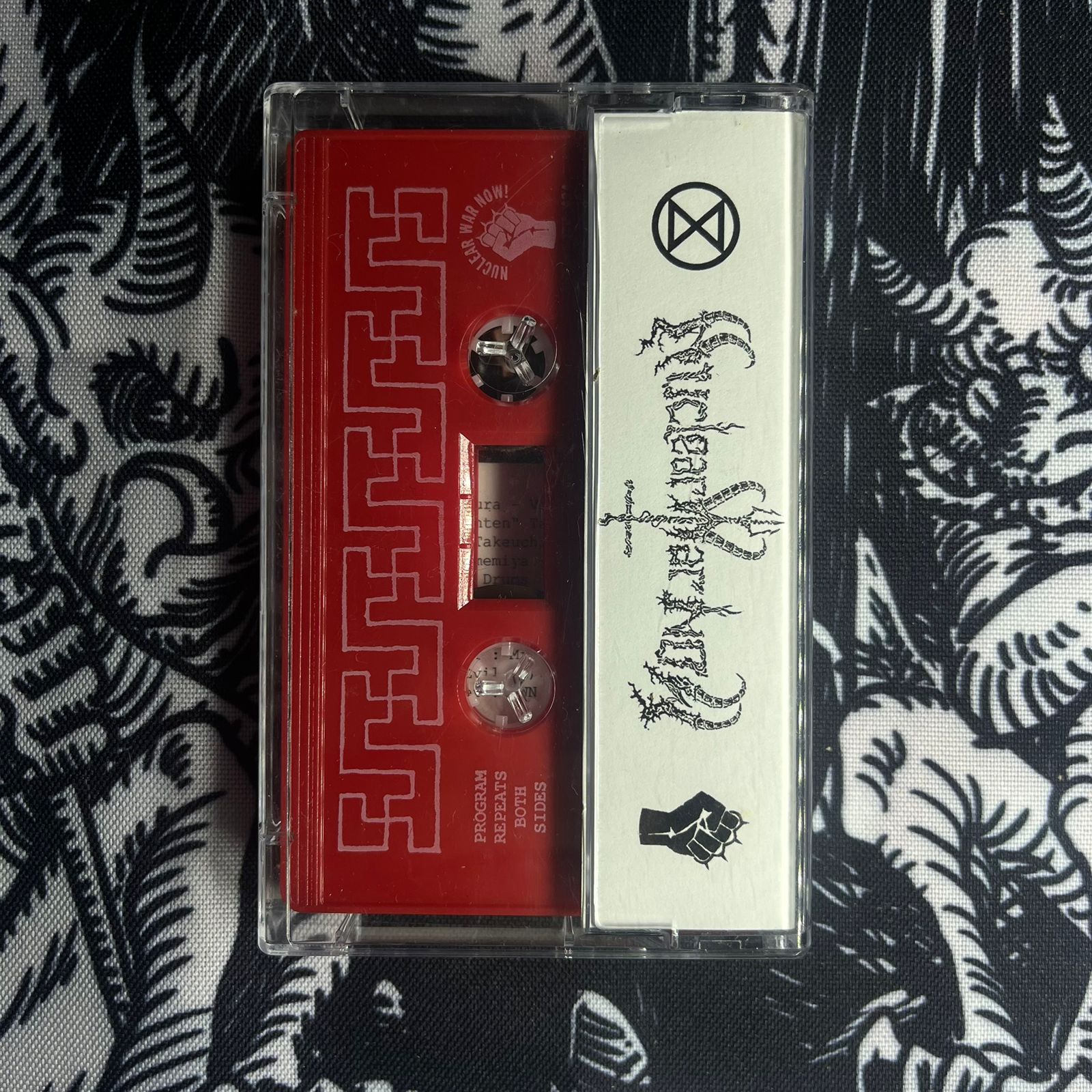 Evil - The Gate of Hell Cassete