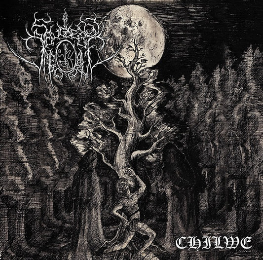 Sendero Inexorable - Chilwe CD