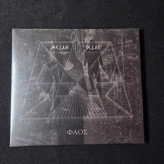 Melan Selas - Φάος Cd Digipak